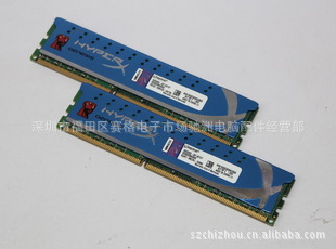 ʿٺDDR38G16004G*2װ