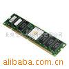 IBM44T1483(4GBDDR3)