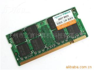 հڴ1GBDDR2800(ʼǱ)