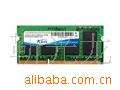 1GDDR31333(ʼǱ)ڴ
