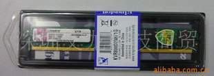 ȫ½ʿ/Kinston1GBDDR2800̨ʽڴ