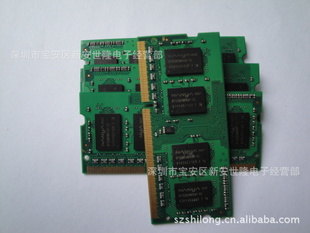 ƷHY/ִ/1GBDDR31066ʼǱڴ