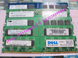 ԭDDR21G/(DDR2533667)(800)̨ʽڴ