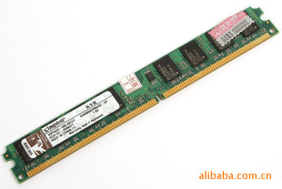 ʿ2GBDDR2800խ壩ڴ̨ʽ