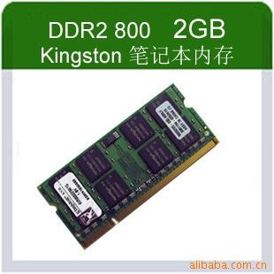 ʿDDR28002GʼǱڴ