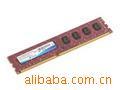 2GBDDR31333(ǧڴ