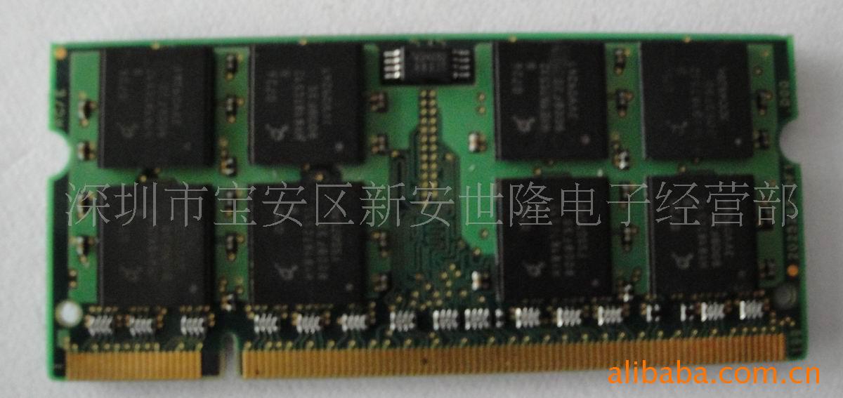 DDR21GBδʼǱڴ