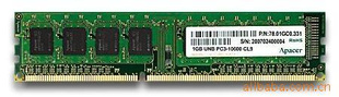 հڴDDR3-1333̨ʽڴ