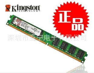 [ԭװ]ʿKingstonDDR1333DDR32GB̨ʽڴ