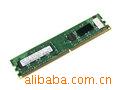 ڴ2GBDDR2800()