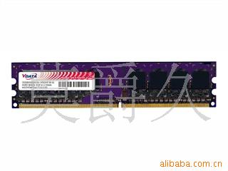 ڴ2GBDDR2800(