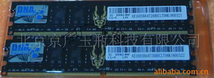 ڴ2g800̨ʽڴ