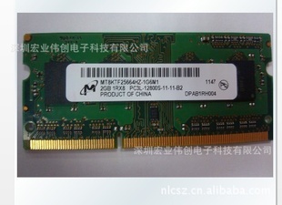 MTþ2GDDR316003ʼǱڴ