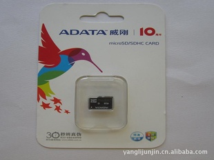 ڴ濨4G