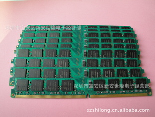 ï1GB̨ʽڴDDR2667