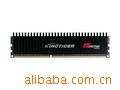 ڴ̩2GBDDR31600(Ϸ)