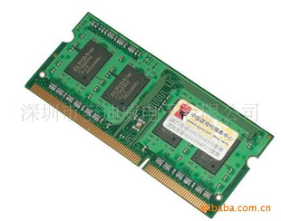 KingSton/ʿڴʿ2G/DDR1333ʼǱڴ,ԭװл