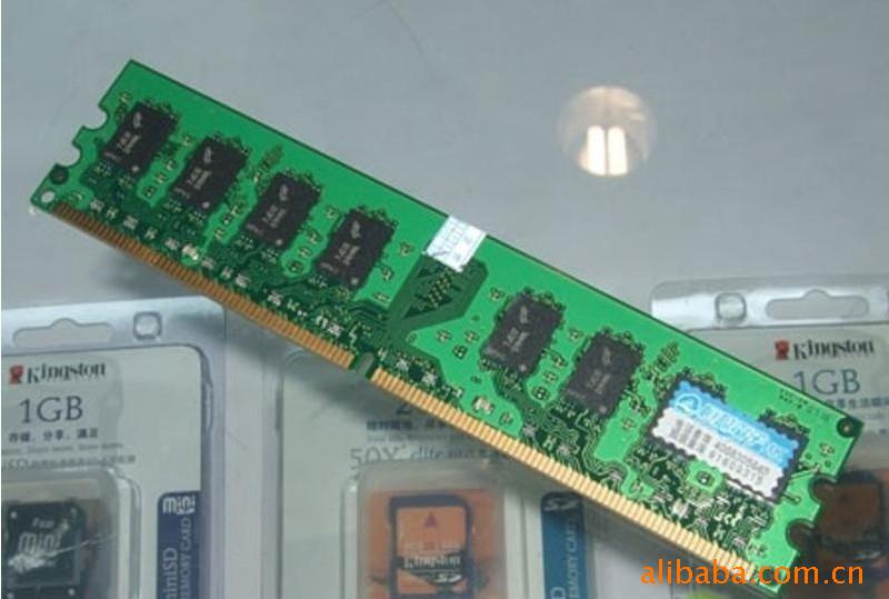 ʿ2GBDDR2667ڴ