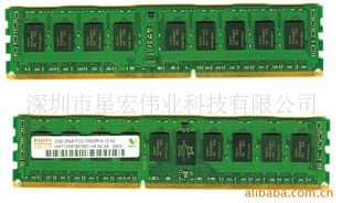 ִڴ2GBDDR3REG1333