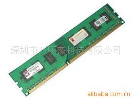 лDDR32GBʿڴ
