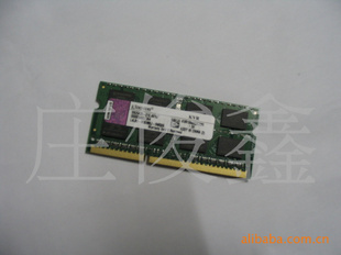 ʿ2GDDR31066ʼǱڴ