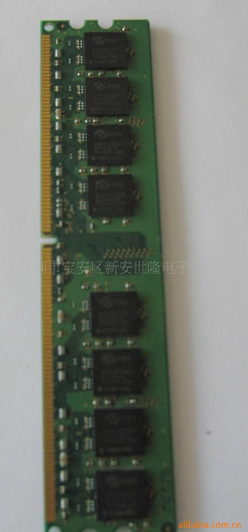 DDR21GB̨ʽڴ
