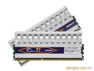 ڴ֥4GBDDR31333