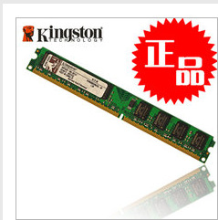 ʿDDR32G/1333/1333MHZ̨ʽڴ