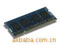 ڴ1GDDR2667
