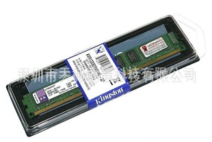 ڴʿDDR31333խ壩4GB