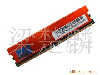 ڴ2GBDDR2