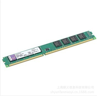 ʿ(Kingston)DDR316008GB̨ʽڴ