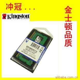 ʼǱڴDDR2667MHZ512MB