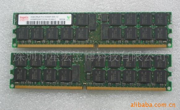 DDR2REG2GBHYڴ(ͼ)