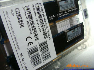HP/397413-B21HPڴ2*2GBFBD667