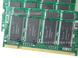 Ʒï32*8DDR1512MBʼǱڴ