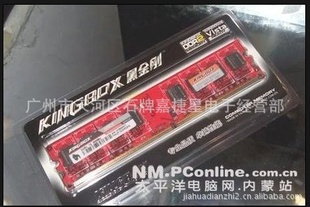 ڽDDR8002G22GڴԭװлӲ