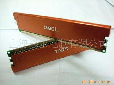 ׽DDR2800
