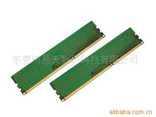 4GBDDR31333()װ