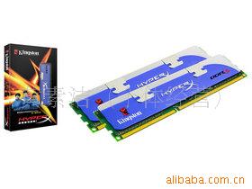 2GBDDR31800ԶƵʿڴ