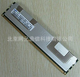 16GDDR31333ECCREGPC3-10600RǷڴ