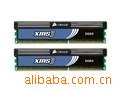 ڴ溣4GDDR31333