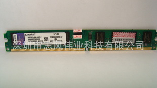 ȫ½ʿDDR28002GB̨ʽڴԭװɲ˫ͨ