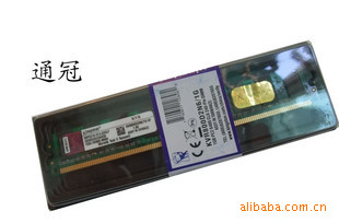 ʿڴ̨ʽڴDDR28001G