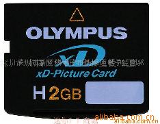 ڴ濨濨濨Memorycard