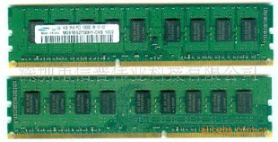 M391B5273BH1-CH9DDR3ECC4GB1333三星服务器内存