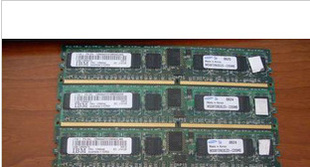 IBMڴСڴ1gbfor:P570
