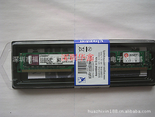 ʿDDR32GB1333mhz˫խETT[Ϣѹ]