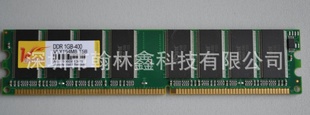 ̨ʽASintڴDDR4001G