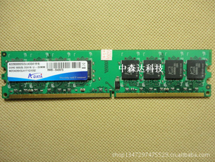 ȫڴDDR28002G̨ʽڴPC2-6400